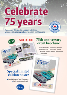 MMOC 75th Anniversary Poster